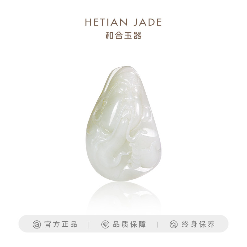 和合玉器和田玉白玉关公子料吊坠籽料玉石立体雕刻挂件带皮色坠子
