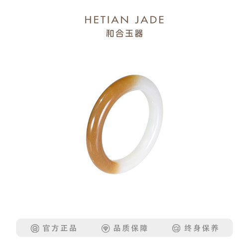 和合玉器糖羊脂白玉手镯56mm