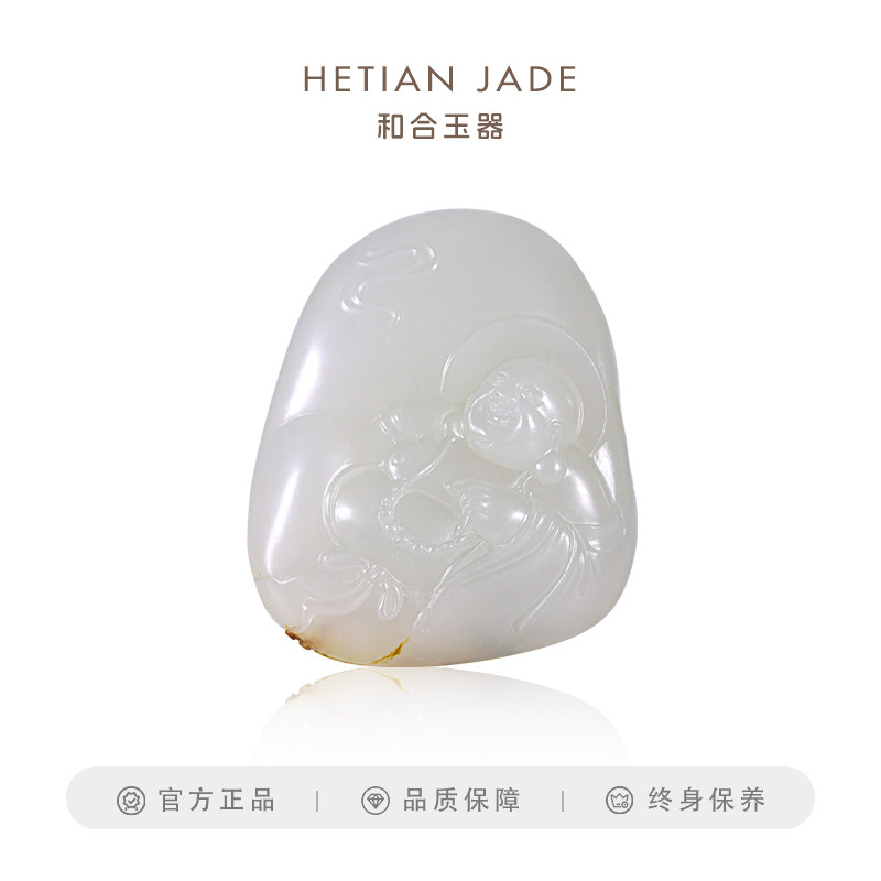 和合玉器和田玉白玉子料玉石佛挂件吊坠子料笑佛大师作品可收藏