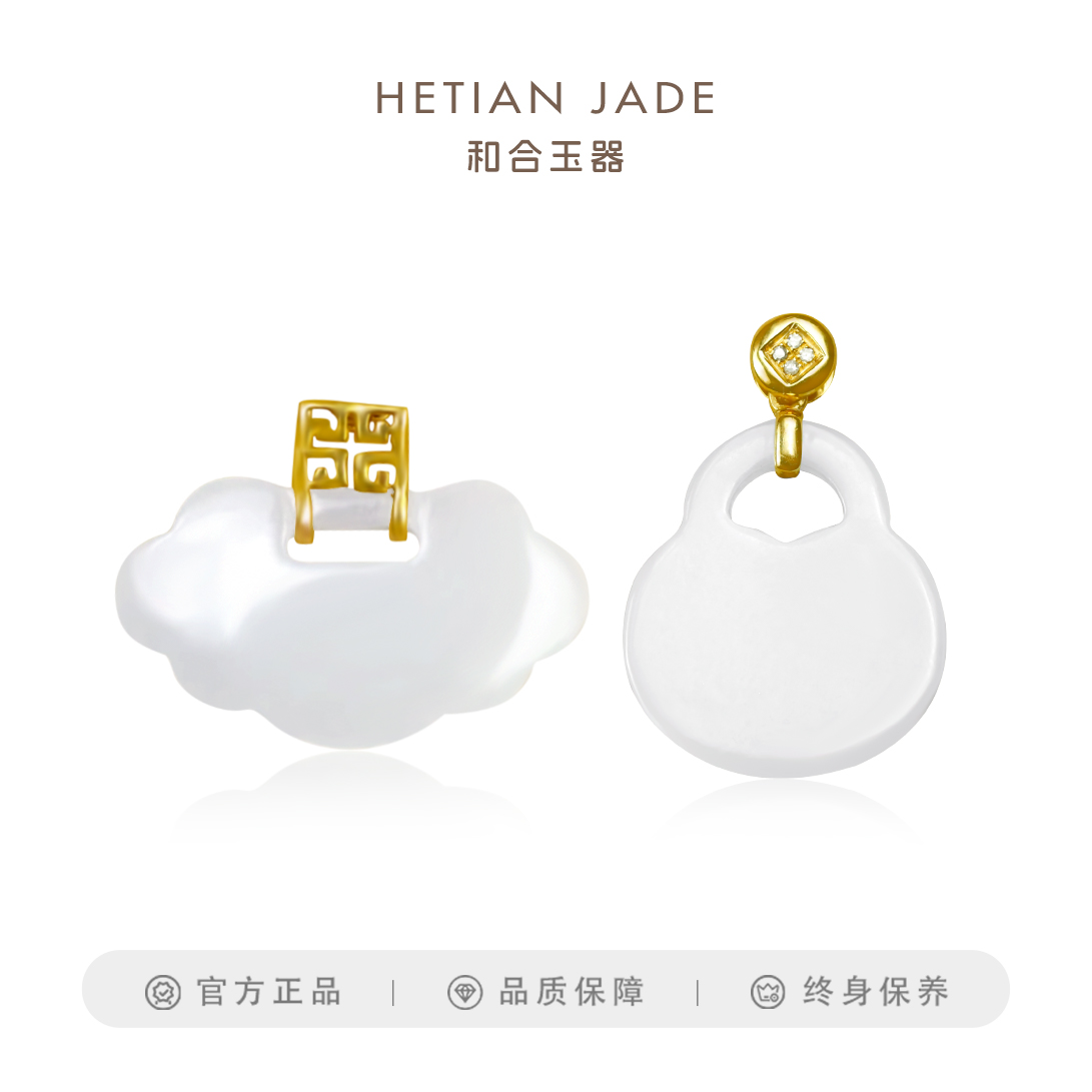 和合玉器和田玉羊脂玉金镶玉如意