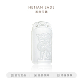 和合玉器和田玉羊脂白玉镇安牌国潮系列玉牌望天吼瑞兽吉祥牌子