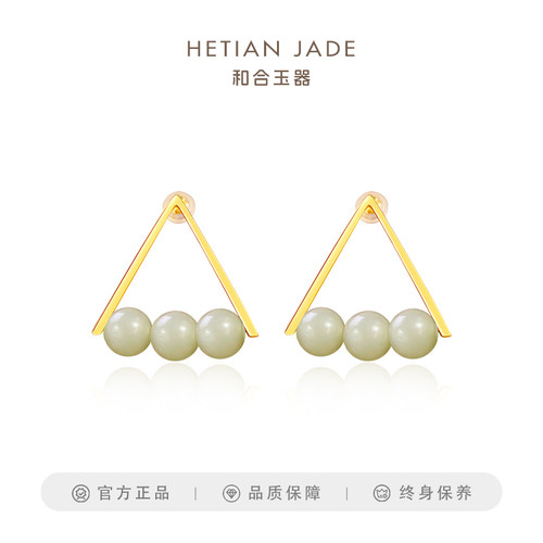 和合玉器青白玉简约大气耳饰耳环