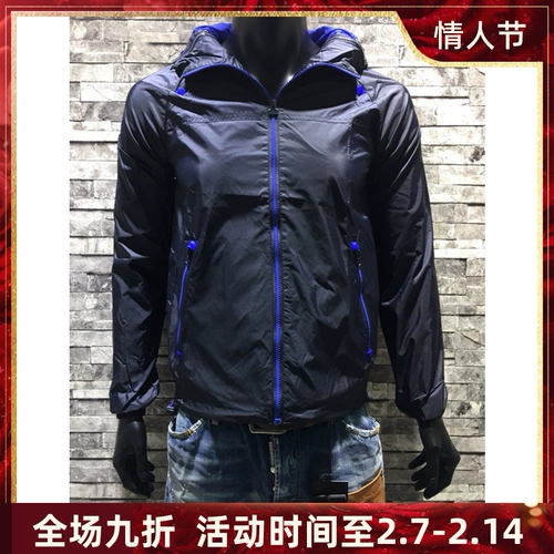 Superdry, тонкая куртка, (в наличии на складе), облегающий крой