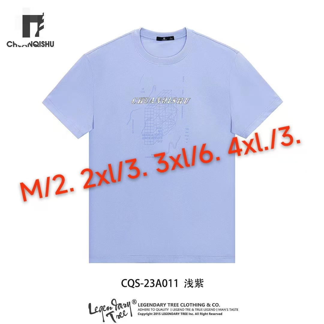 NOHASHTAG传奇树美式痞帅纯棉短袖T恤青年男女款夏季ins潮牌上衣