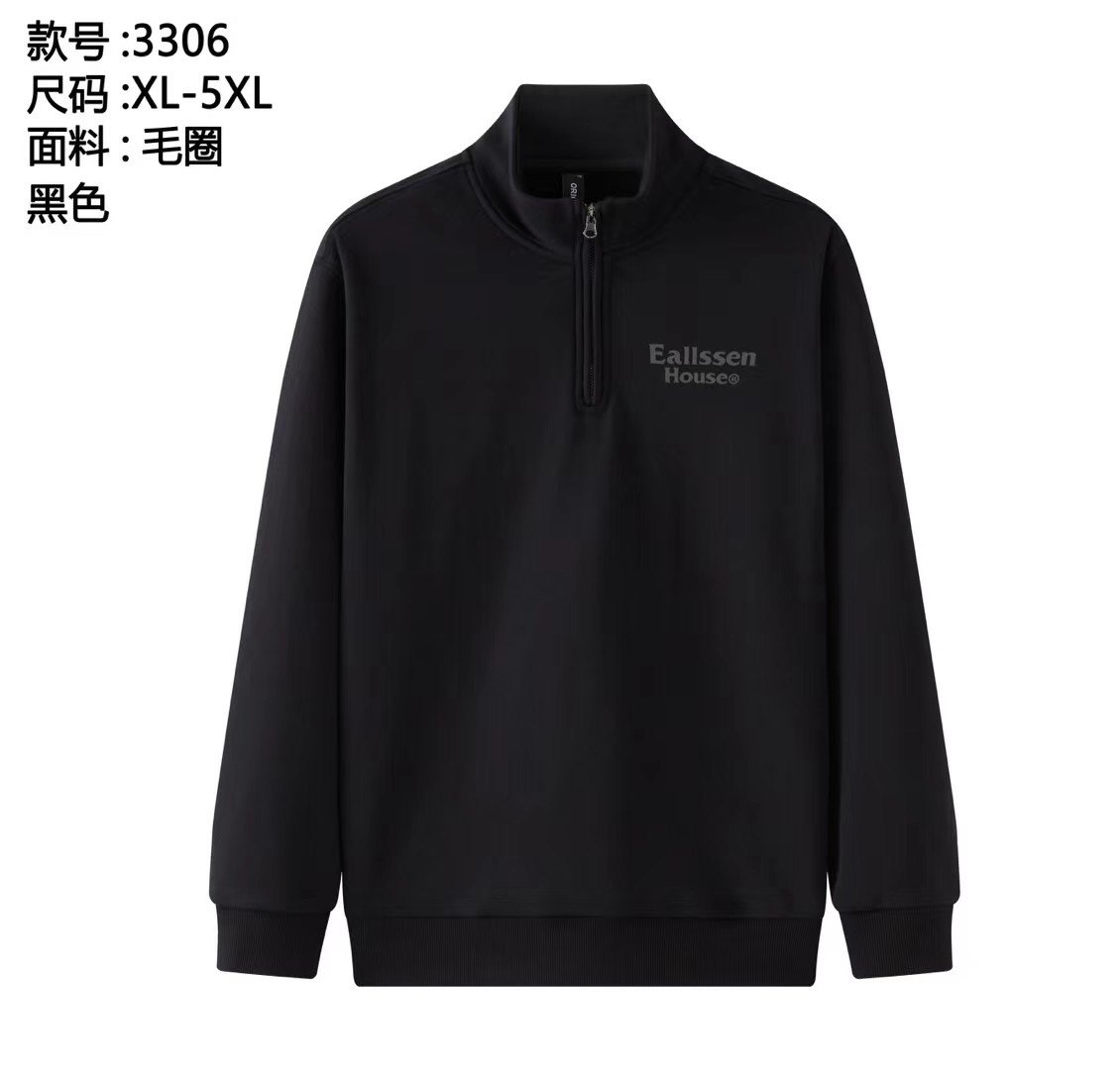 23年秋冬新款 男士半拉链 套头卫衣纯棉毛圈索罗娜棉不起球不褪色