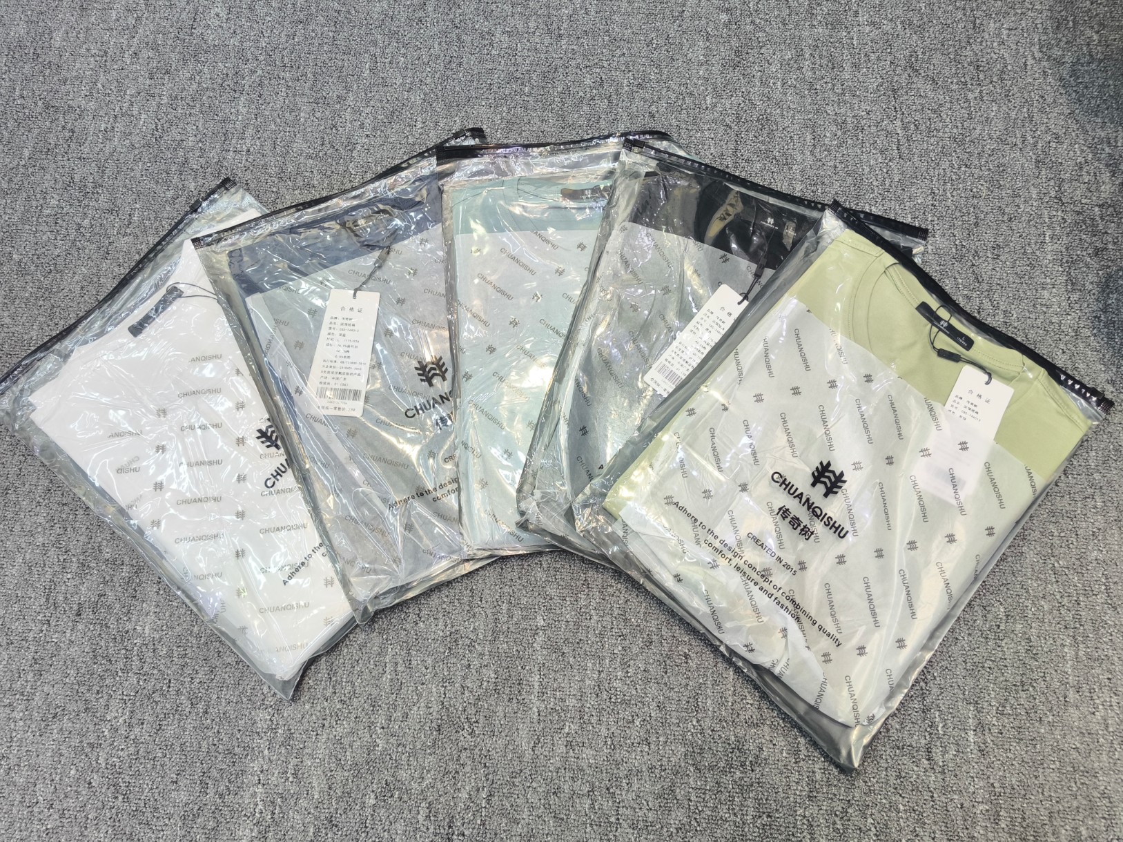 传奇树莫代尔夏季棉新款男士短袖T恤圆领半袖宽松休闲百搭上衣013