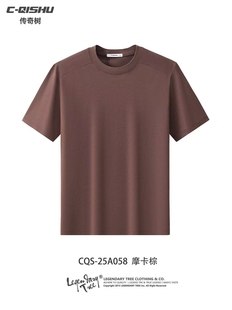款 高品无标T恤 纯棉圆领短袖 传奇树 半袖 最新 男士 A058优 25年夏季