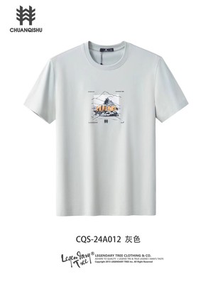 正品传奇树 短袖T恤男2025夏新款圆领体恤男装上衣户外半袖棉012