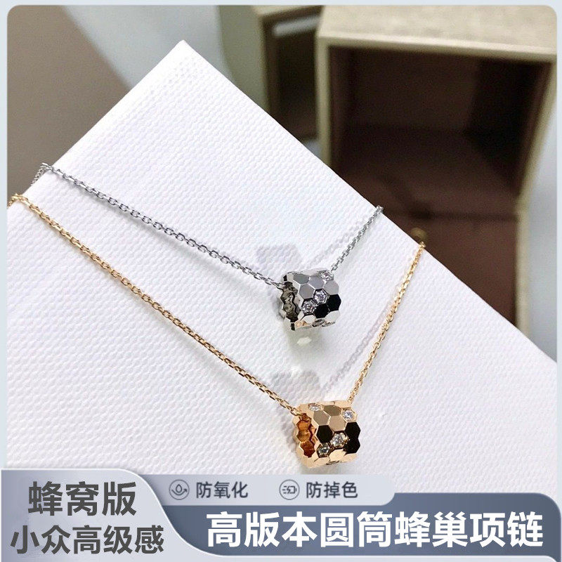 高版本蜂巢项链女小蛮腰锁骨链18k玫瑰金小众轻奢高级感蜂窝吊坠