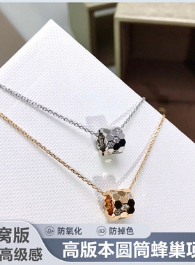 高版本蜂巢项链女锁骨饰品高级感