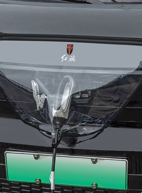 红旗充电枪防雨罩H5/HS3/EH7/EQM5/EHS9新能源汽车充电器桩口遮雨