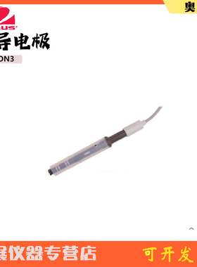 美国OHAUS奥豪斯电导电极STCON3 四环电导电极