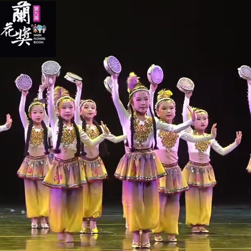 叫我小娜扎儿童新疆舞演出服手鼓舞维吾尔族舞蹈铃铛少女演出服装