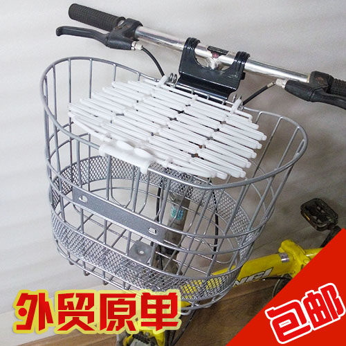 Panier pour vélo en métal - Ref 2268702 Image 1