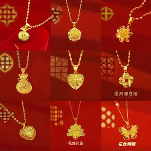 正品999黄金项链24k足金福袋富贵花吊坠金包银锁骨链爱心玫瑰项坠
