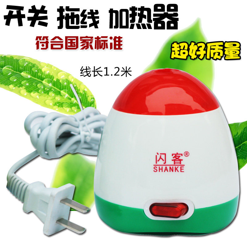闪客电热蚊香液加热器灭蚊器 带拖线稳定 时尚美观宾馆采购包邮图片