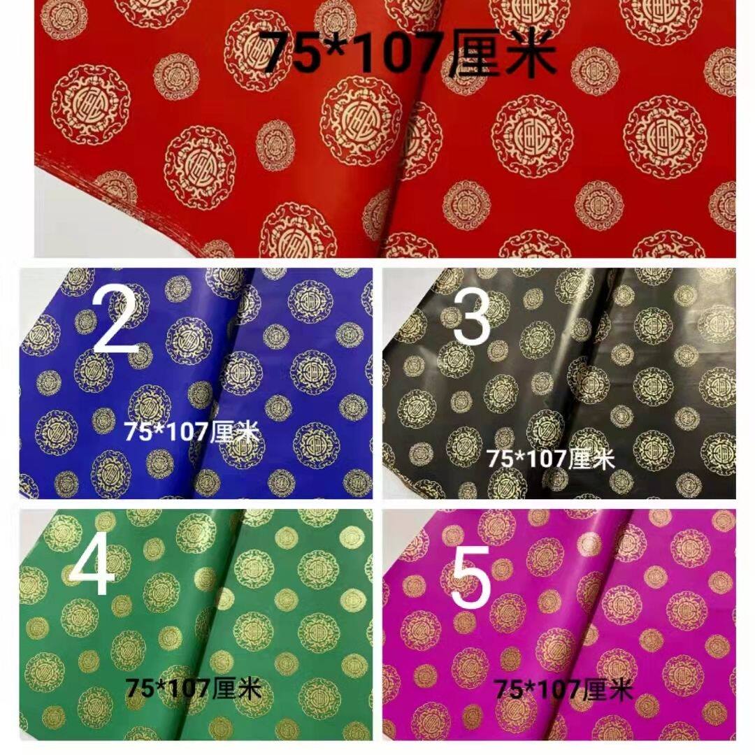 大尺寸祭祀福寿花纸活用品铜版花纸批发灵房寒衣纸衣服大花纸大红