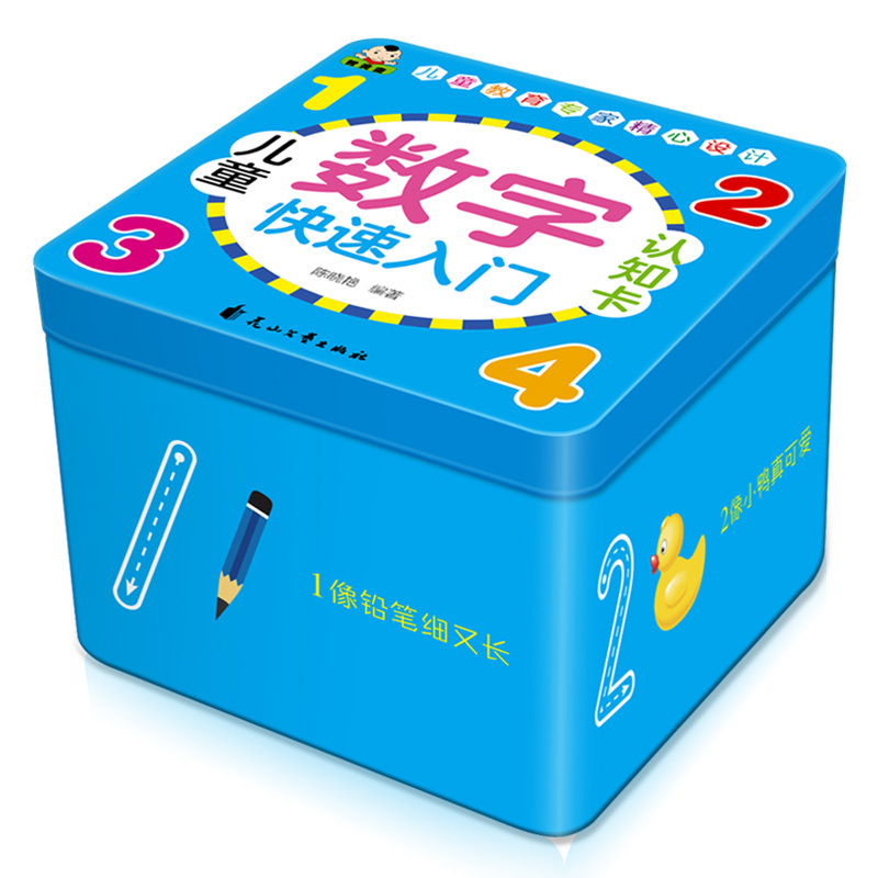 认识肝炎知行合一