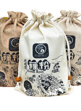 玉品莲心澄江藕粉256克