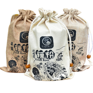 【买4送1】玉品莲心抚仙湖藕粉256克玫瑰花桂花果蔬藕粉旅游特产