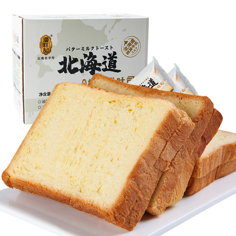 潘祥记北海道鲜牛乳吐司900g整箱奶香面包早餐糕点心厚切手撕面包