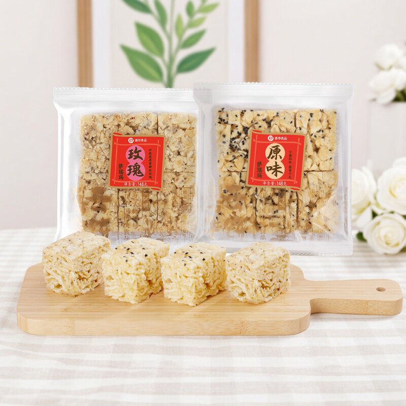 嘉华鲜花饼萨琪玛148g云南零食传统糕点小吃原味沙琪玛多口味袋装