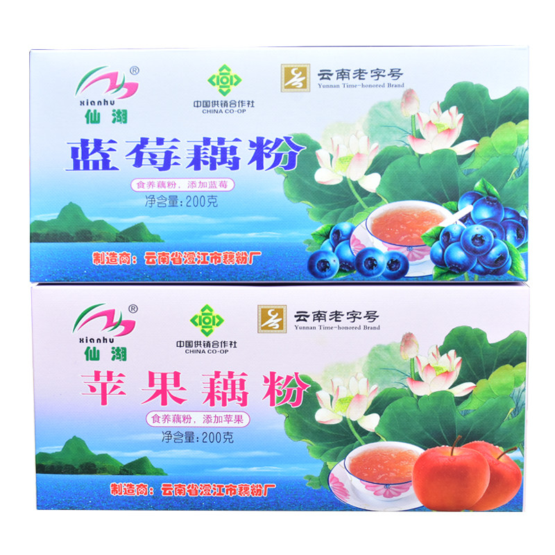 仙湖牌苹果藕粉+蓝莓藕粉图片
