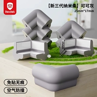 Серые обновления три поколения воздушного буфера [10 пакетов 10 установок]