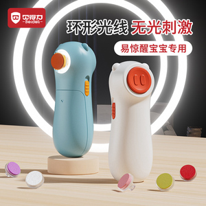 婴儿磨甲器电动指甲打磨器宝宝指甲剪刀儿童安全套装新生专用神器