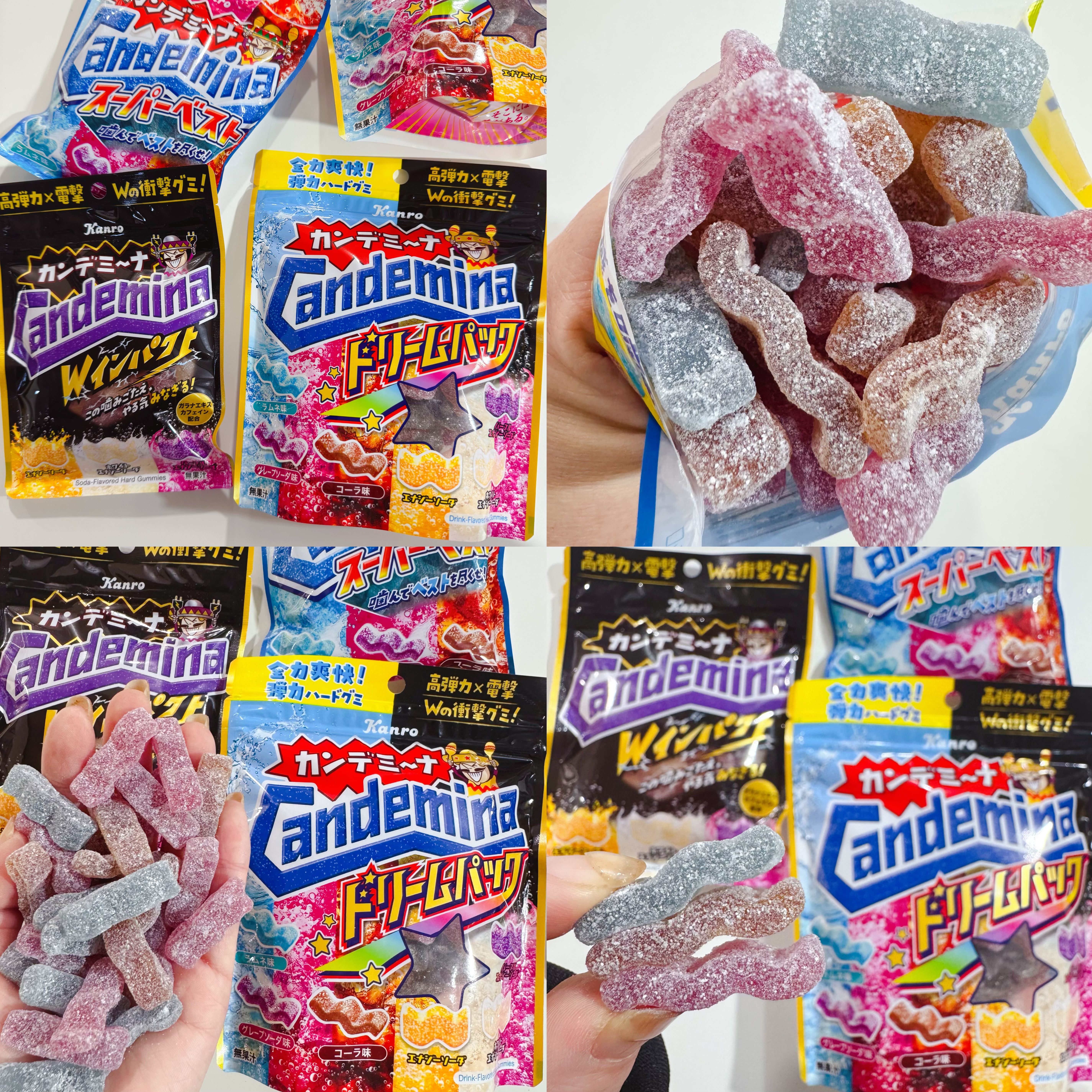 高弹力QQ糖日本甘乐软糖