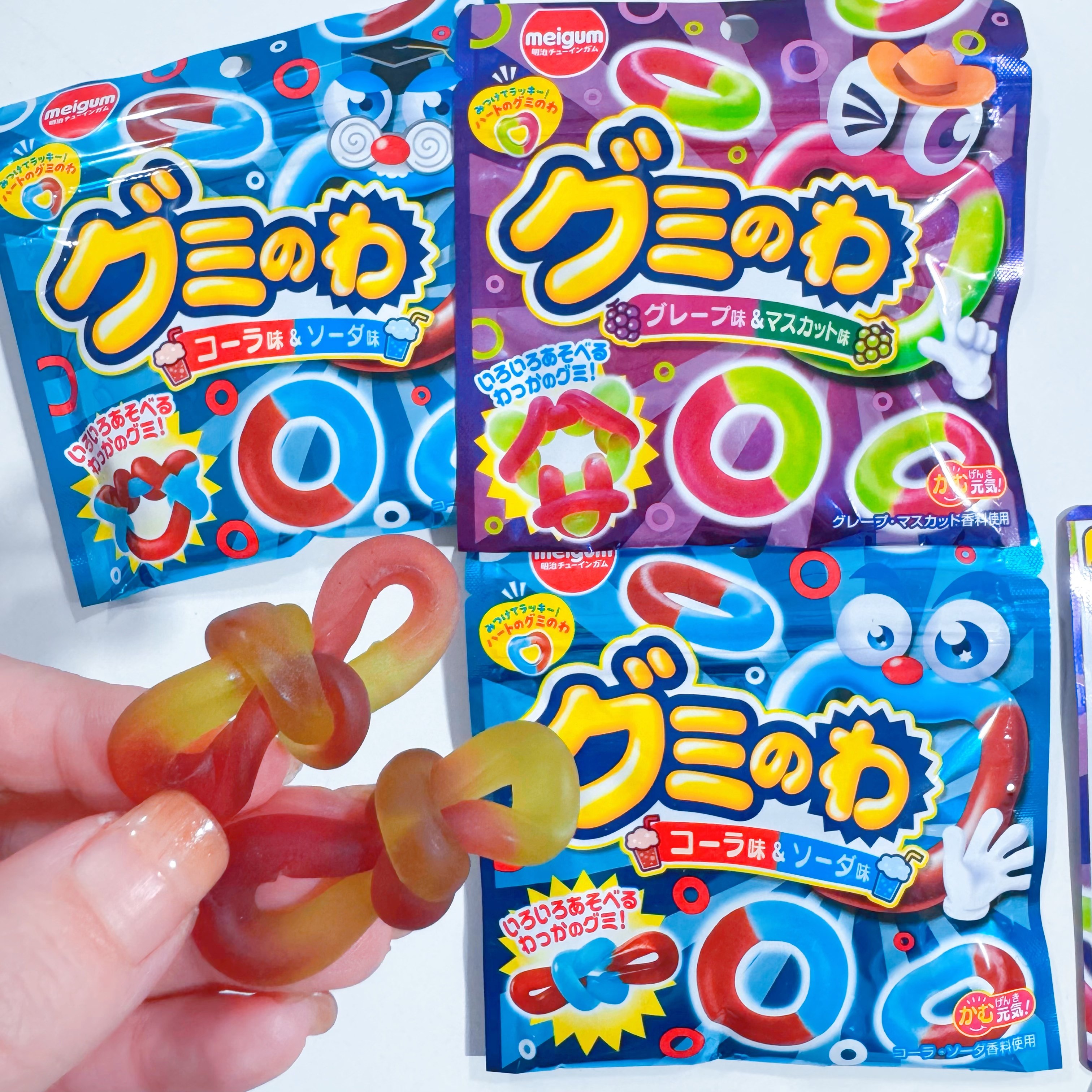 日本进口明治Meigum绳结软糖葡萄汽水糖轮圈弹力橡皮糖儿童零食,零食/坚果/特产,软糖/果味糖/凝胶糖果,淘宝优惠券,粉丝福利购,淘宝优惠卷