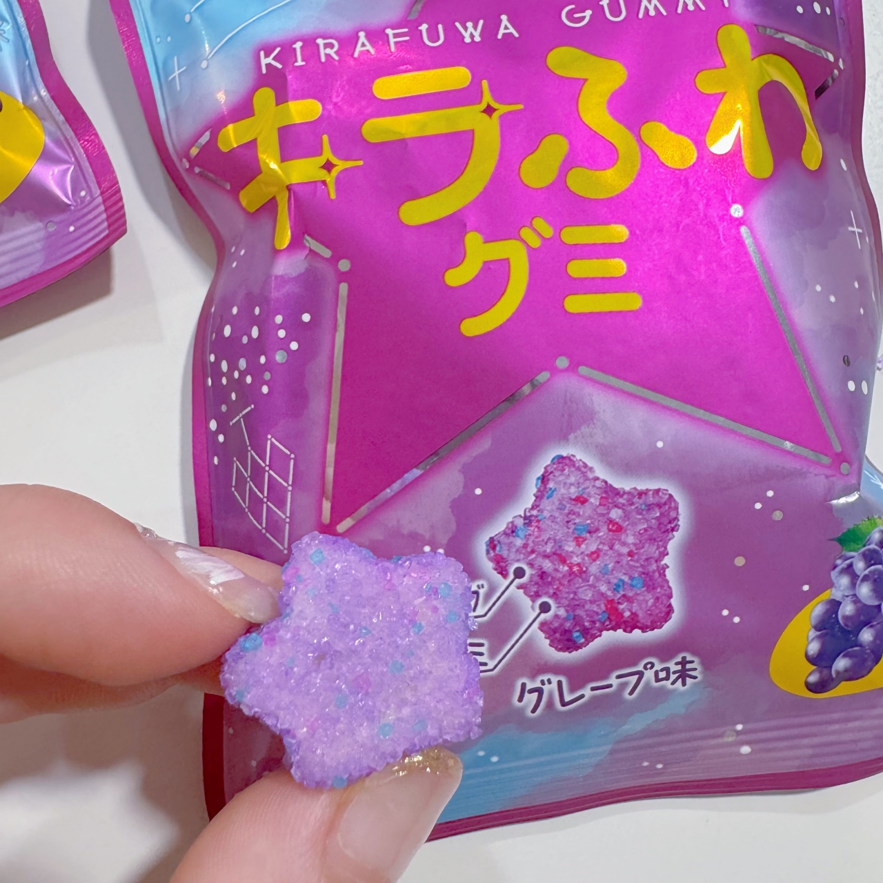 星星造型儿童闪亮糖果