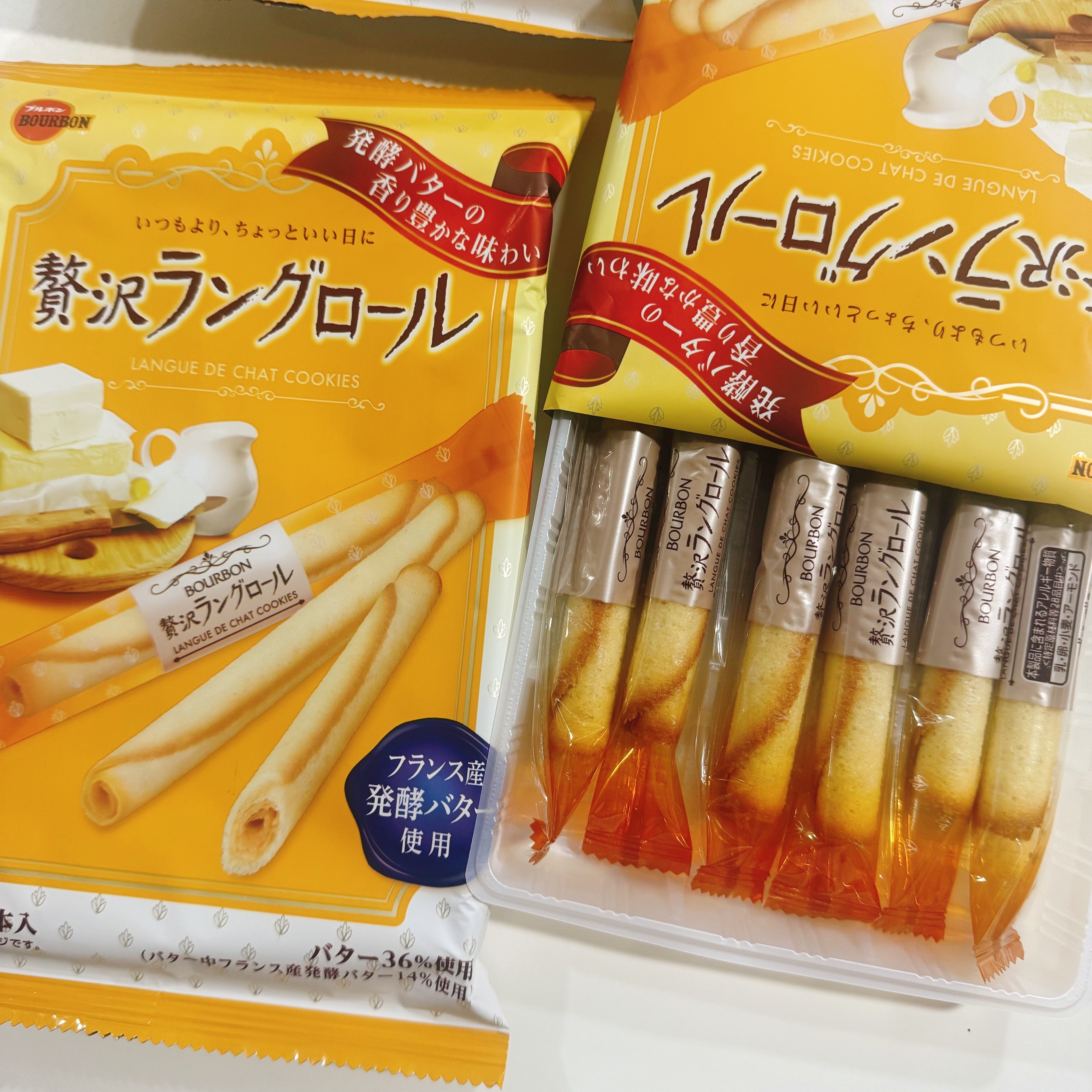 日本进口Bourbon波路梦牛奶黄油薄脆饼干蛋卷儿童零食独立包装