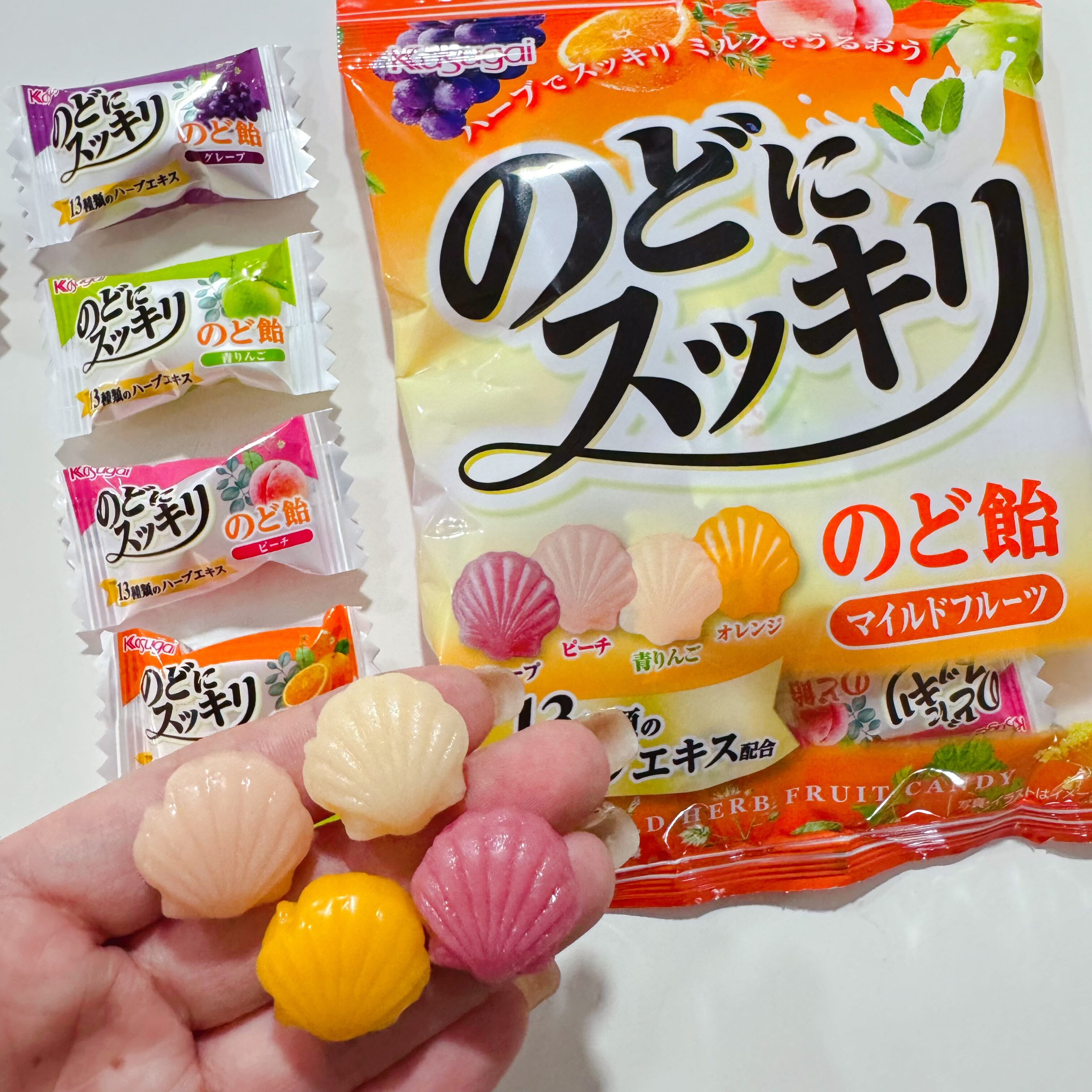 日本进口春日井贝壳水果润喉糖13种草本苹果水蜜桃橙子葡萄味糖果