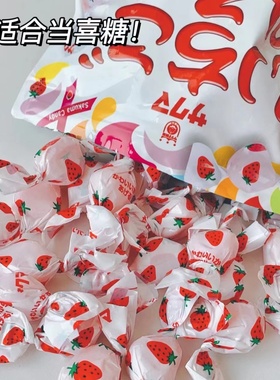 日本SAKUMA佐久间草莓糖牛奶夹心水果糖袋装婚礼喜糖小红书推荐