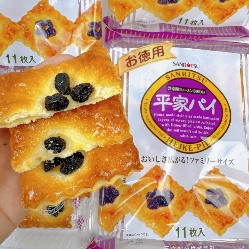 日本进口Sanritsu三立源氏提子酥葡萄千层酥饼干点心糕点零食
