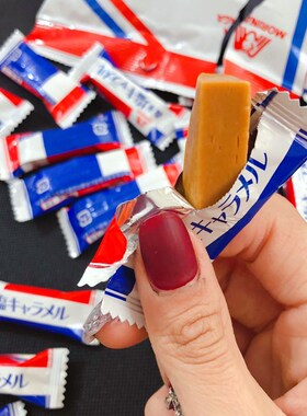 日本进口Morinaga森永岩盐奶糖牛奶焦糖太妃结婚喜糖巧克力糖果