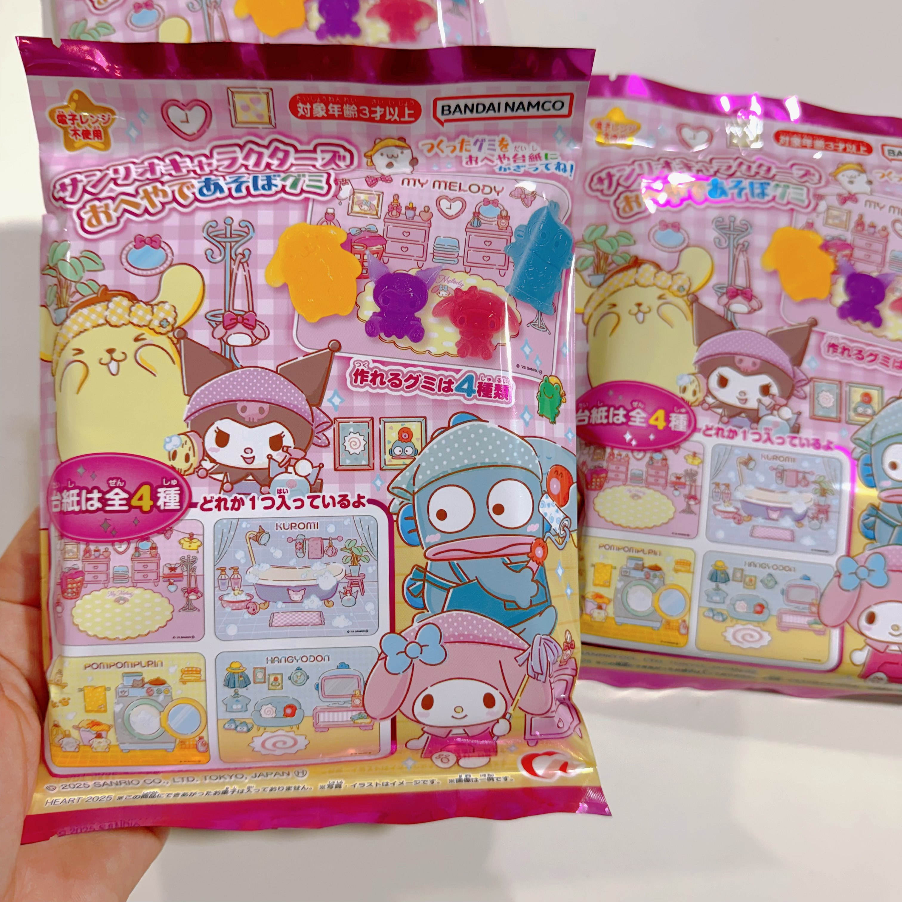 日本进口Heart三丽鸥角色食玩库洛米造型 DIY果汁手工袋装软糖
