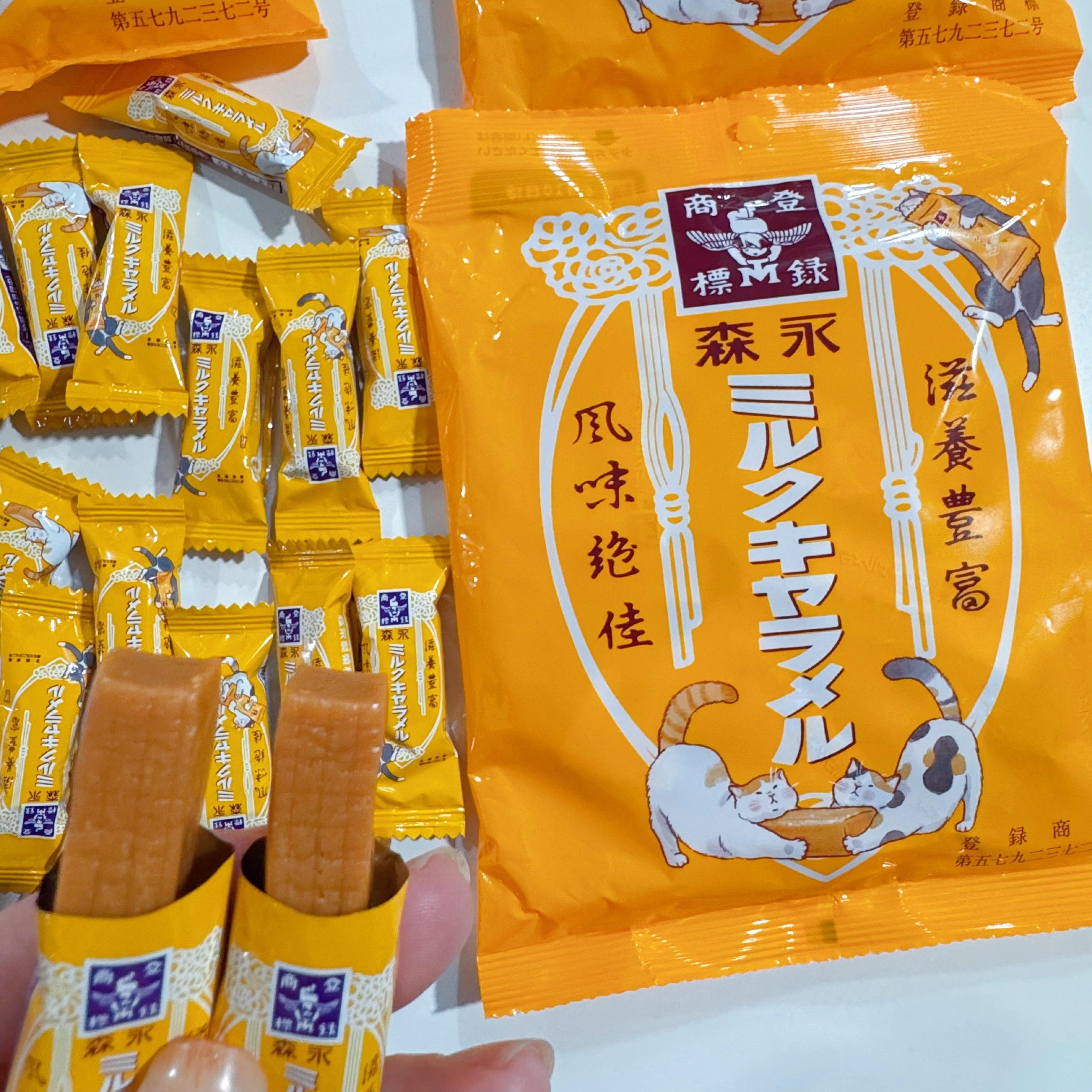 日本进口Morinaga森永焦糖牛奶味盐岩太妃糖婚礼网红喜糖人气推荐