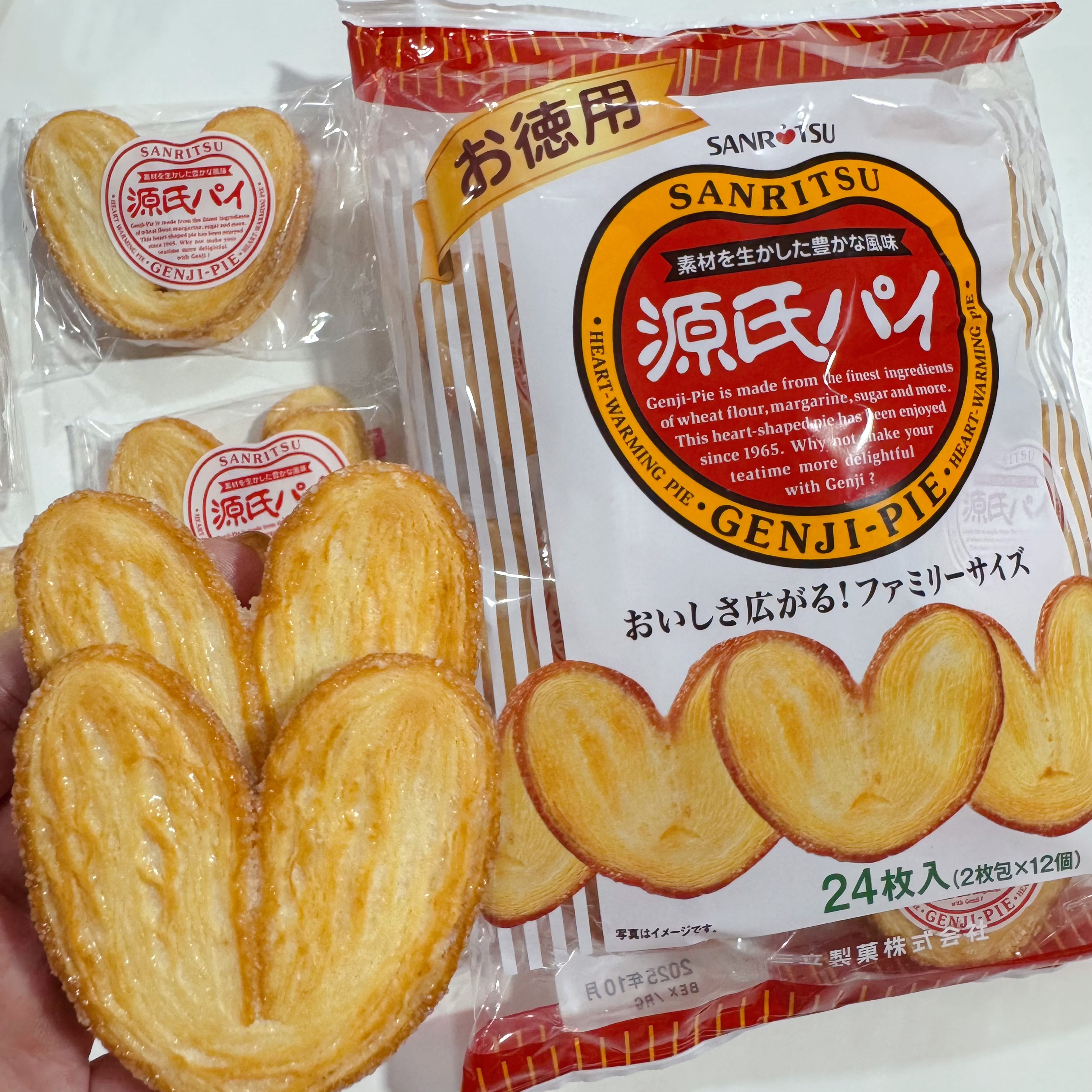 日本进口SANRITSU三立源氏爱心蝴蝶酥提子酥千层酥下午茶点零食