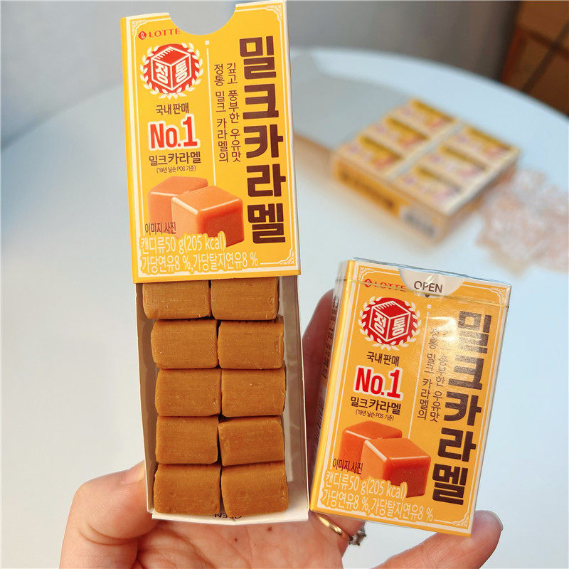 韩国进口乐天milkcarmel焦糖牛奶味软糖金秘书为何那样同款太妃糖