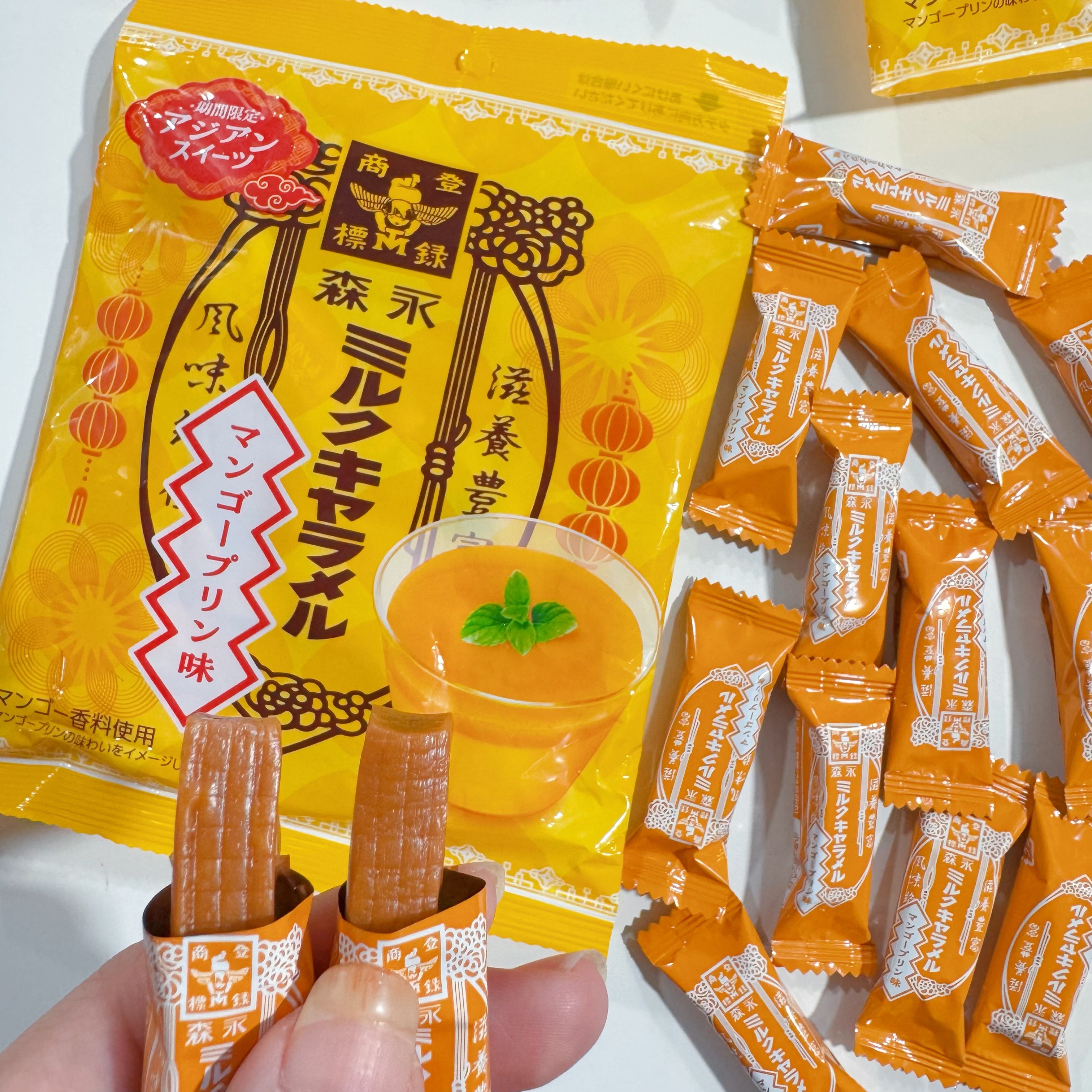 限定口味~日本进口morinaga森永盐岩太妃糖芒果布丁牛奶糖果零食