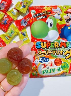 日本NOBEL诺贝尔马里奥可乐哈密瓜QQ软糖本土人气儿童橡皮糖零食