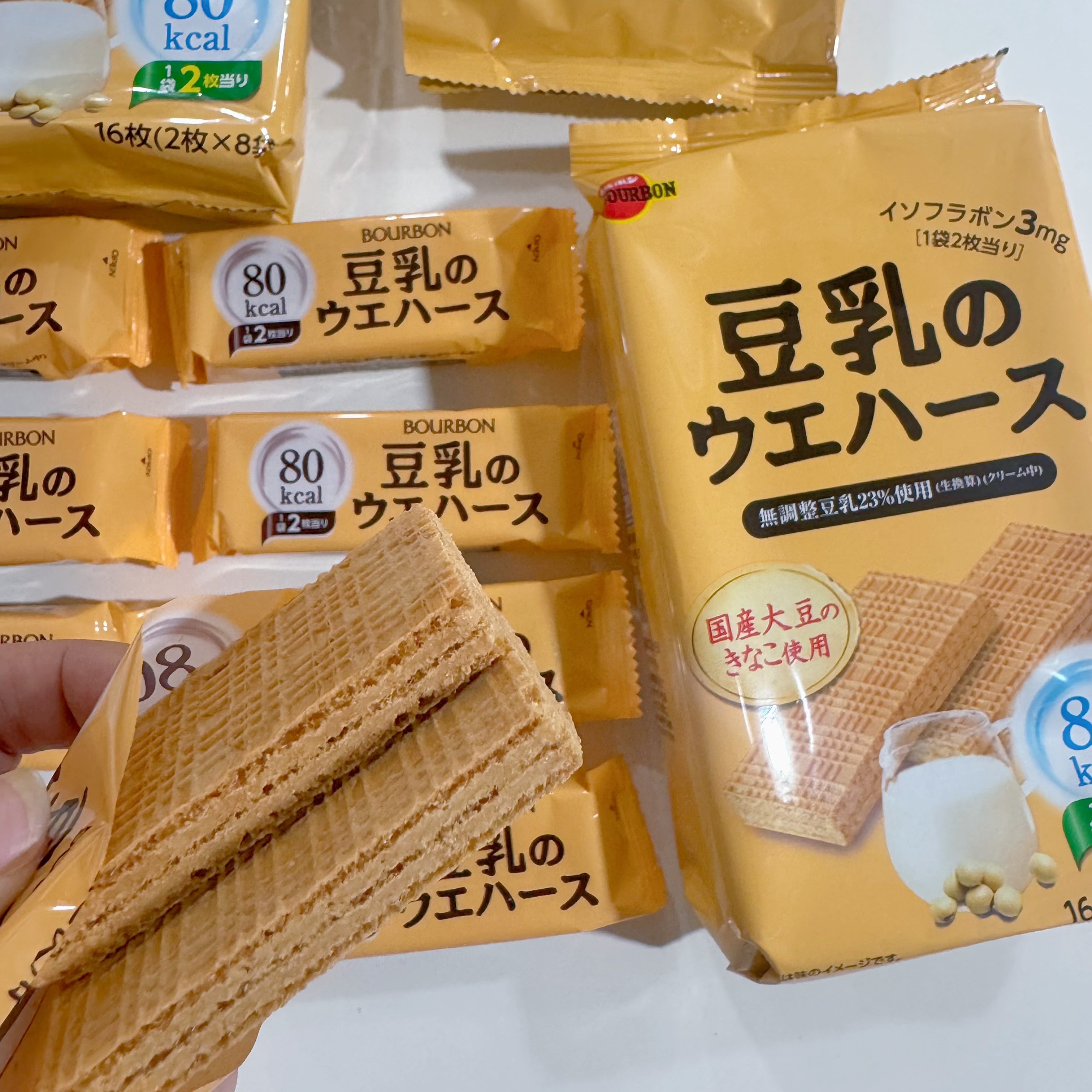 日本进口bourbon布尔本豆乳威化饼干低卡低热量休闲零食