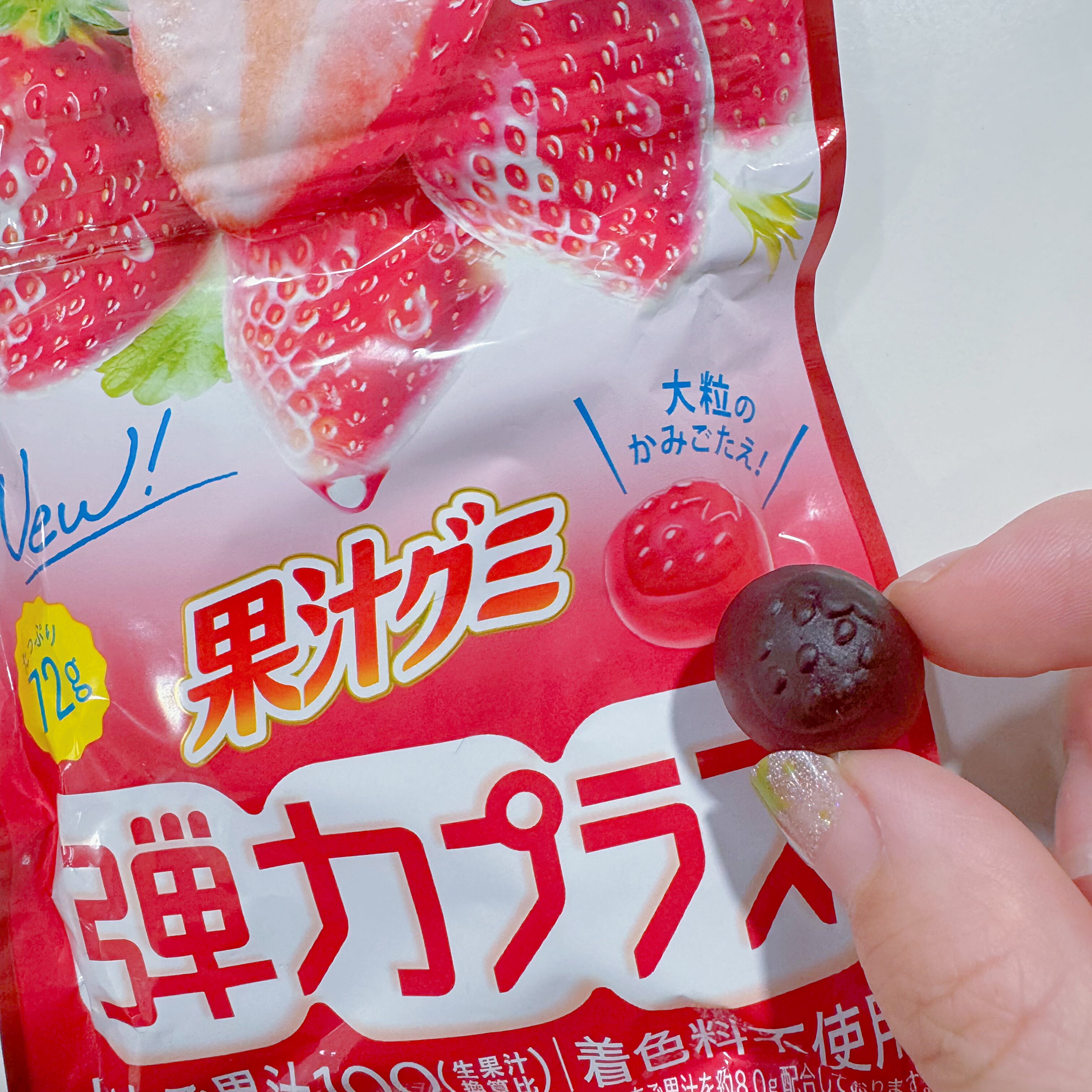 高弹力草莓软糖~日本进口明治100果汁软糖儿童QQ糖果橡皮糖零食