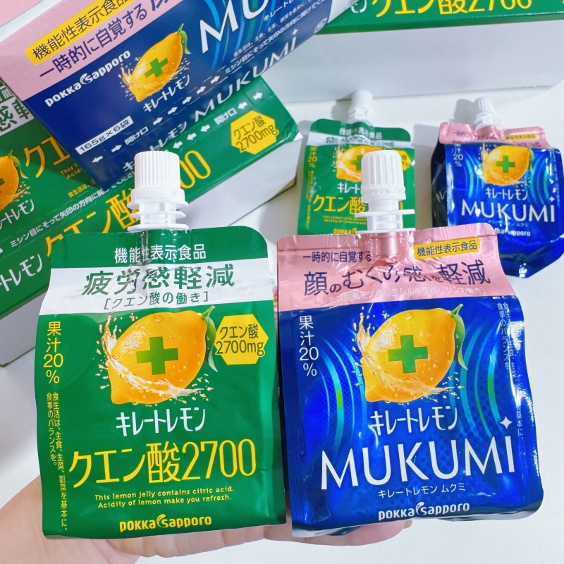 711维C柠檬减轻疲劳果冻