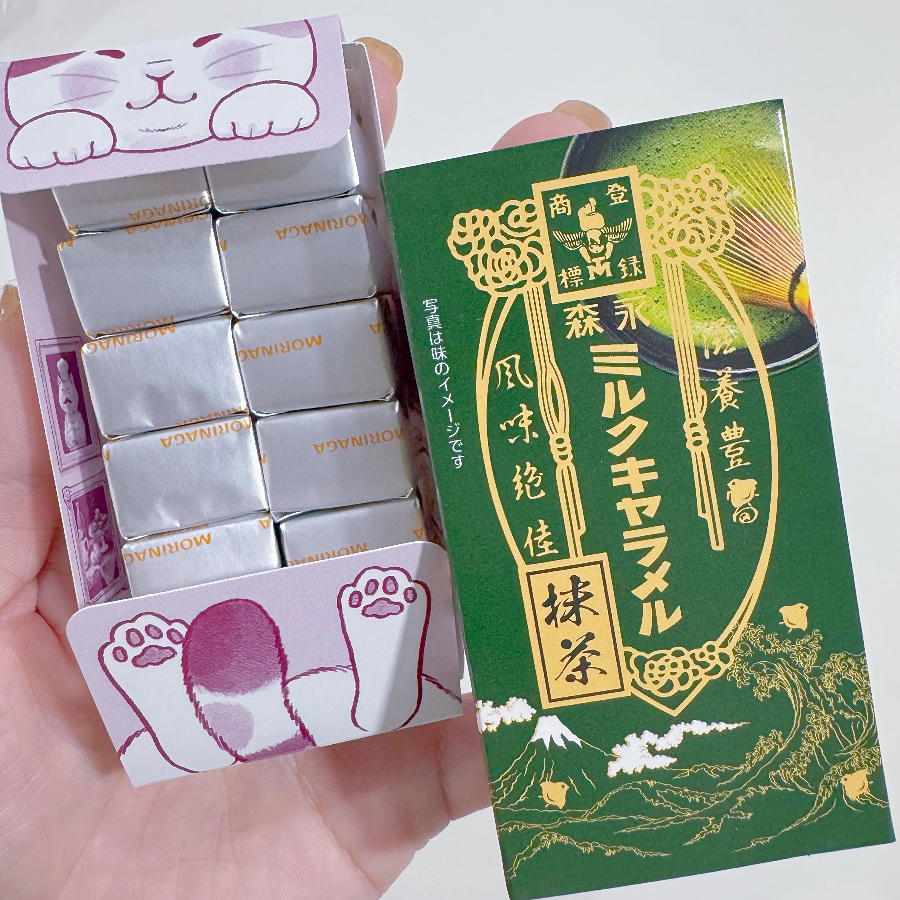 限定盒装~日本进口morinaga森永岩盐太妃糖抹茶海盐焦糖牛奶软糖