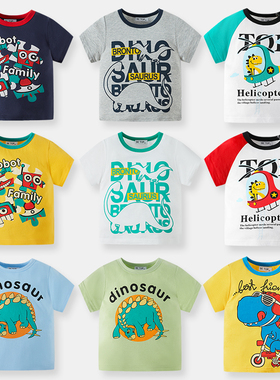 be top童装新品2025恐龙印花儿童短袖T恤男童卡通衣服纯棉薄款衫
