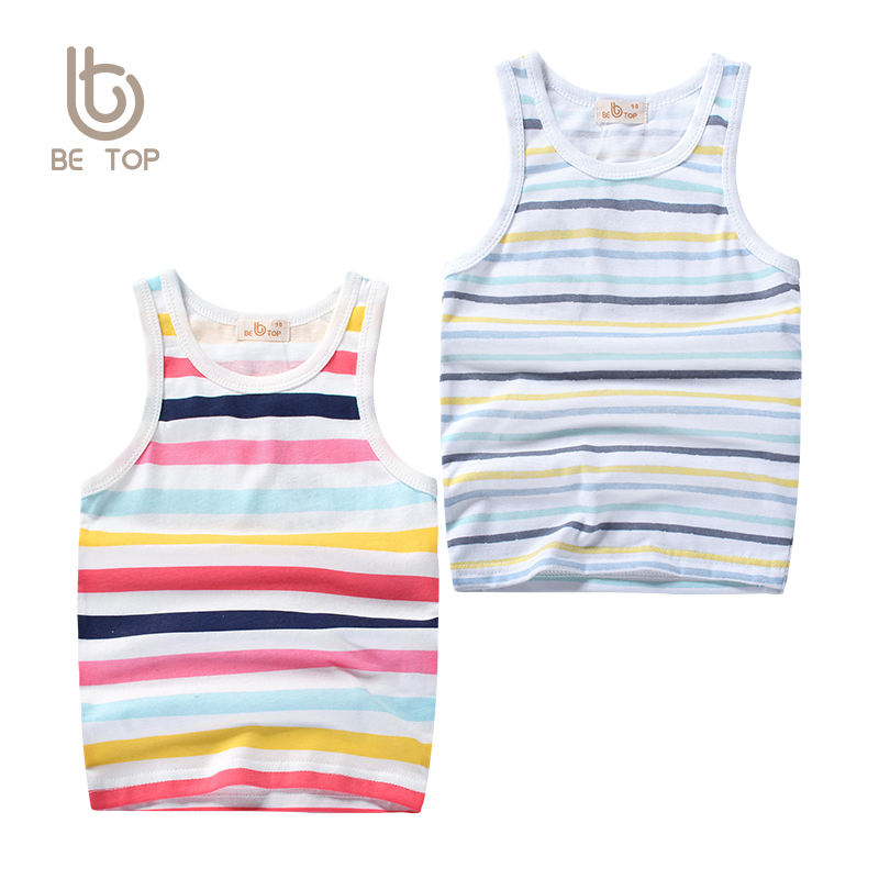 童装男童背心纯棉条纹2025夏季儿童工字背小童韩版无袖韩版新款潮