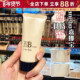 日本嘉娜宝media媚点bb霜隔离防晒遮瑕三合一防水控油保湿 素颜霜